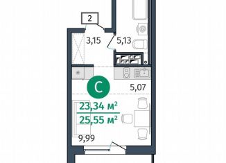 Квартира на продажу студия, 23.3 м2, Тюмень