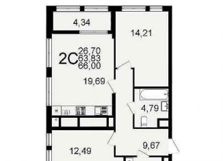 Продается 2-ком. квартира, 66 м2, Рязань