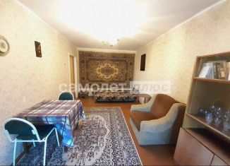 Продажа 2-комнатной квартиры, 44.6 м2, Белгородская область, 1-й Мичуринский переулок