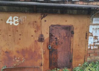 Продажа гаража, 18 м2, Салават, Первомайская улица, 32/61