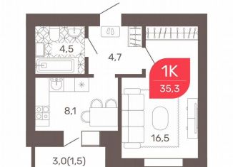 Продам 1-комнатную квартиру, 35.3 м2, Чита