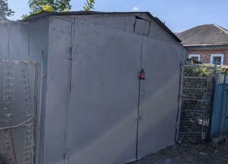 Продам гараж, 26 м2, Краснодарский край, улица Горького, 12/1