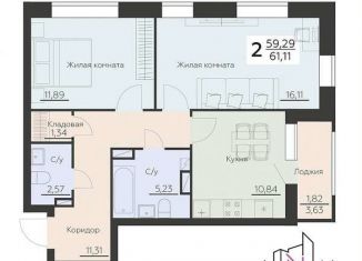 Продажа 2-комнатной квартиры, 61.1 м2, Воронеж