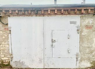 Продается гараж, 20 м2, Республика Башкортостан, Техническая улица