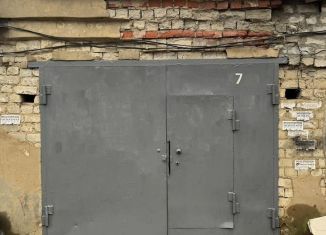 Продам гараж, 20 м2, Саратов