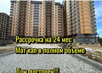 Продается 2-комнатная квартира, 89.5 м2, Махачкала, Ленинский внутригородской район, Маковая улица, 1