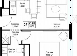Продается 1-комнатная квартира, 36.3 м2, деревня Сапроново, микрорайон Купелинка, 7, ЖК Эко Видное 2.0