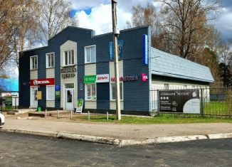 Продажа помещения свободного назначения, 490 м2, Бабаево, Советская улица, 2