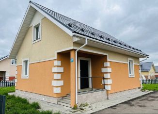 Дом на продажу, 102 м2, Домодедово, площадь 30-летия Победы