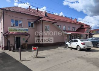 Торговая площадь на продажу, 117.7 м2, Наро-Фоминск, площадь Свободы, 7