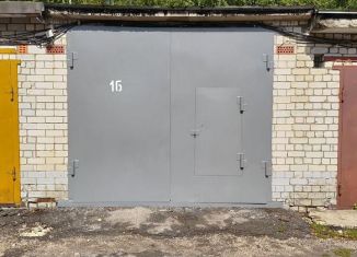 Продажа гаража, Димитровград