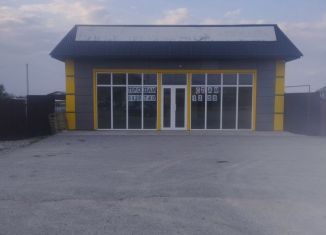 Продажа помещения свободного назначения, 150 м2, Чечня, 12-я Космическая улица, 12