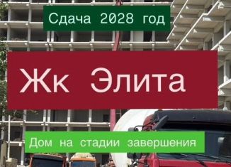 Продажа квартиры студии, 32 м2, Махачкала, Майская улица, 30, Ленинский внутригородской район