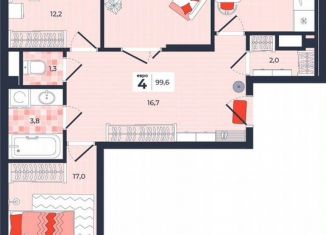 Четырехкомнатная квартира на продажу, 99.6 м2, Тула