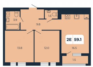 Продам двухкомнатную квартиру, 59.1 м2, поселок Верхнетемерницкий