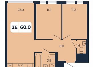 Продажа двухкомнатной квартиры, 60 м2, поселок Верхнетемерницкий, Орбитальная улица, 16К