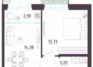 Продажа однокомнатной квартиры, 53.1 м2, Тула, Пряничная улица, 9