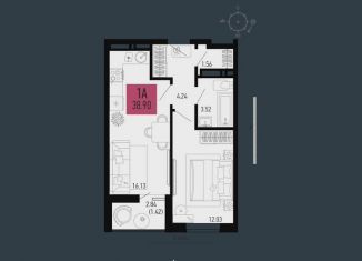 Продаю однокомнатную квартиру, 37.5 м2, Аксай