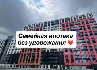 Продаю 2-комнатную квартиру, 57.3 м2, Воронеж