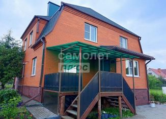 Продажа дома, 215.4 м2, Малоярославец, Смоленская улица, 31