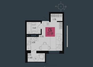 Продается квартира студия, 21.1 м2, Аксай