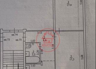 Продам 2-ком. квартиру, 52 м2, Армавир, Азовская улица, 16