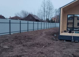 Дом на продажу, 55.1 м2, деревня Бережки, Привольная улица