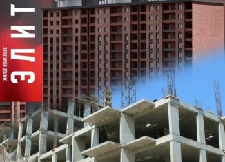 Продам двухкомнатную квартиру, 48 м2, Дагестан, Майская улица, 30