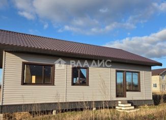 Продается дом, 96.4 м2, Вологодская область, Дмитриевская улица