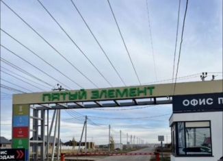 Продам участок, 10 сот., деревня Азьмушкино, улица Джамили Баймуратовой