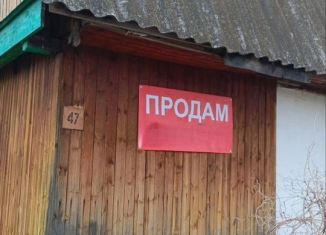Земельный участок на продажу, 618 сот., деревня Жилино, ДНТ Солнышко, 47