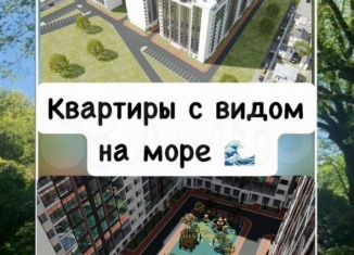 Продаю однокомнатную квартиру, 46.1 м2, Избербаш, улица имени Р. Зорге, 40А