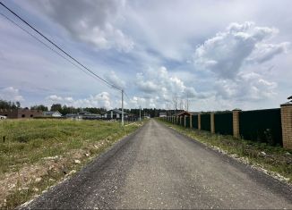 Продаю земельный участок, 15 сот., Мытищи