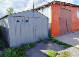 Продажа гаража, 25 м2, Пушкин, Гусарская улица, 24