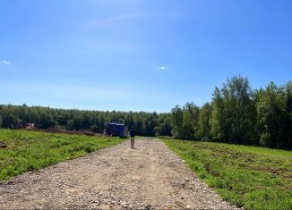 Продажа земельного участка, 6 сот., Подольск, улица Кирова