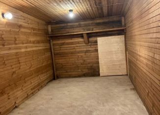 Продам гараж, 18 м2, Санкт-Петербург, проспект Науки, 15Г0541