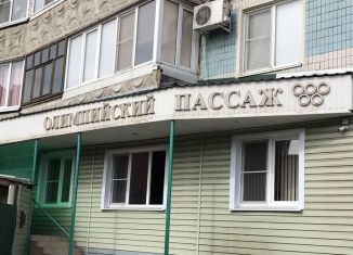 Сдача в аренду производства, 53 м2, Белгородская область, микрорайон Олимпийский, 30