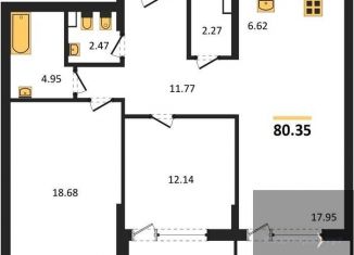 Двухкомнатная квартира на продажу, 80.4 м2, Воронеж, Московский проспект, 132