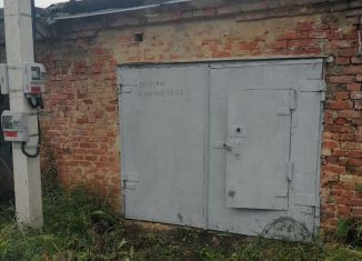 Продается гараж, 20 м2, деревня Ясенки, территория гаражно-строительного кооператива Автомотолюбитель № 1, 84