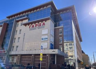 Офис в аренду, 39 м2, Республика Башкортостан, улица Ленина, 70