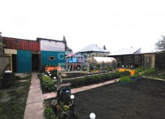 Продаю дом, 56 м2, посёлок Нагорный, Каховская улица, 107