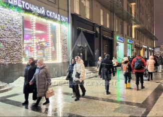 Сдам помещение свободного назначения, 10 м2, Москва, улица Арбат, 54/2с1, район Арбат