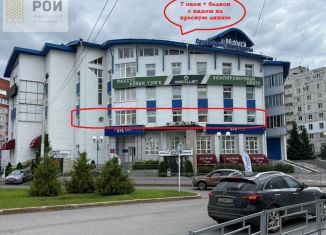 Продаю помещение свободного назначения, 153.8 м2, Республика Башкортостан, улица Юрия Гагарина, 6