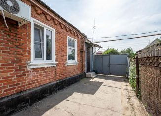 Дом на продажу, 24 м2, Краснодар, улица 1 Мая, 324, улица 1 Мая