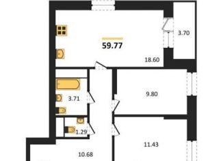 Продажа 2-комнатной квартиры, 59.8 м2, Воронеж, улица Кривошеина, 13/14