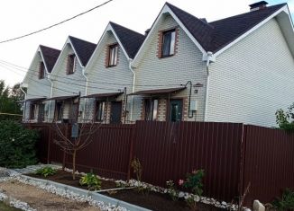 Продам дом, 107.4 м2, деревня Берёзовка, Урожайная улица, 4А