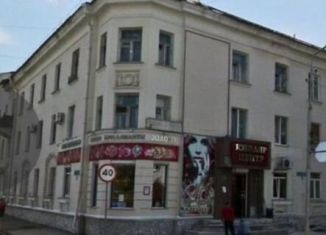 Продается 1-ком. квартира, 39.3 м2, Салават, Первомайская улица, 9