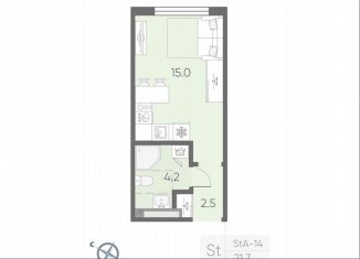 Квартира на продажу студия, 21.7 м2, посёлок Шушары