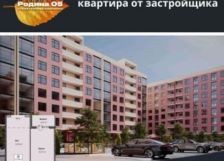 Продажа двухкомнатной квартиры, 62.7 м2, Дагестан, Благородная улица, 17