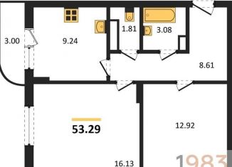 Продается 2-ком. квартира, 53.3 м2, Воронеж